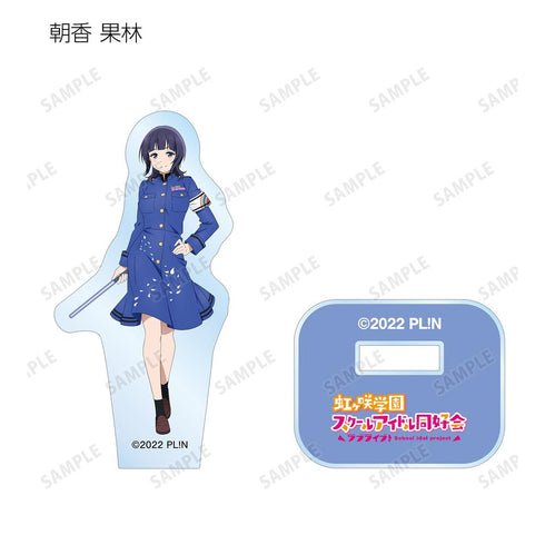 『ラブライブ!虹ヶ咲学園スクールアイドル同好会』描き下ろしイラスト 繚乱!ビクトリーロードver. トレーディングアクリルミニフィギュア(単位/BOX)【202507再販】
